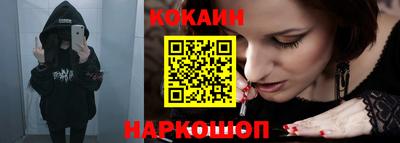 прущие крисы Янаул