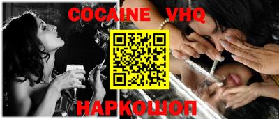 MDMA Ярославль