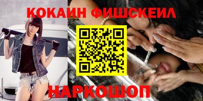 MDMA Ярославль