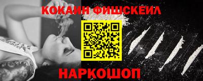 трава Ярцево