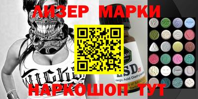прущие крисы Янаул