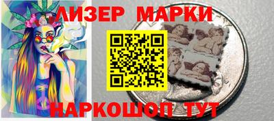 MDMA Ярославль