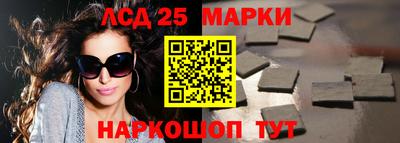 MDMA Ярославль