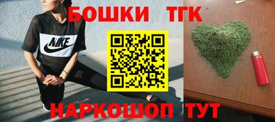 прущие крисы Янаул