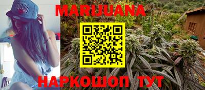 трава Ярцево