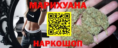прущие крисы Янаул