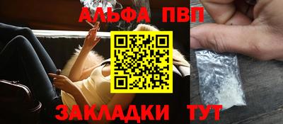 MDMA Ярославль
