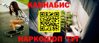 трава Ярцево