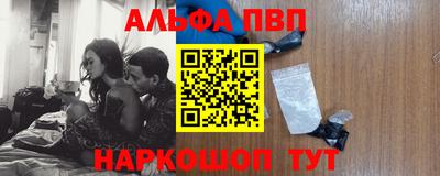 MDMA Ярославль