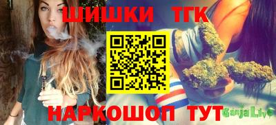 прущие крисы Янаул