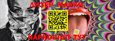 MDMA Ярославль