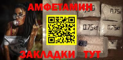 MDMA Ярославль