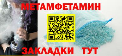 MDMA Ярославль