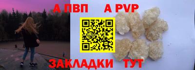 MDMA Ярославль