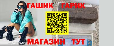 MDMA Ярославль