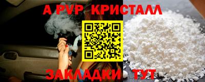 MDMA Ярославль